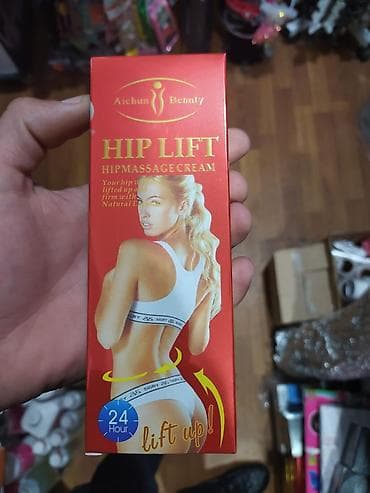 Hiplift popov böyüdən krem orginaldır effektli məhsuldur vatcap