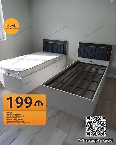 Təknəfərlik çarpayı, Bazalı, Matras ilə, Siyirməsiz