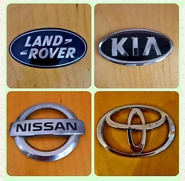 07 baqaj: Nisan.Tiida.2011
Nissn.Mikra.2012.
Kia.Rio.2016.
Kia.forte.2018.
Toyot — 1
