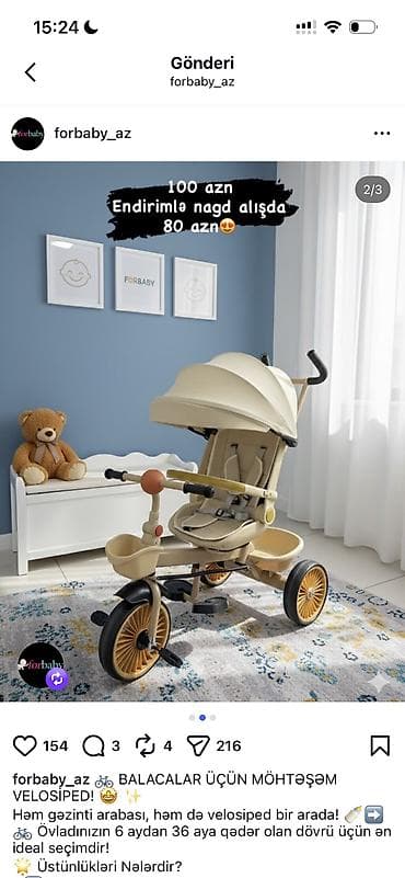 velosiped 26 qatlanan: Uşaq üçtəkərli velosipedi – bej rəng - Qatlana bilən geniş günqoruyucu — 2