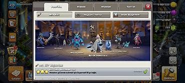 qadinlar ucun is: Clash of Clans hesabı – yüksək səviyyəli əsas kənd + tikinti bazası - — 3