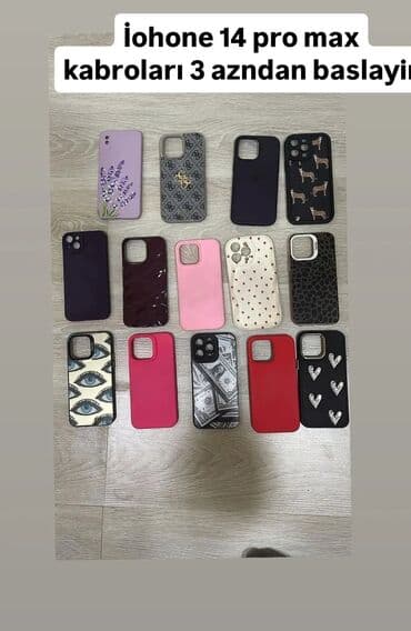 колонка алиса: Hamisin goturene endirim var — 1