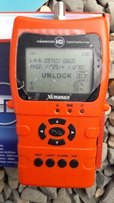 bmw 2 серия active tourer 220d xdrive: XS 5500D HD — 2