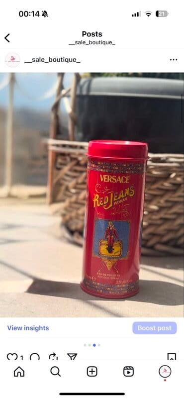 narciso rodriguez 50 ml qiymeti: Original etirler. Her biri duty freeden alinib.Biri 55 azn Məhsul — 1