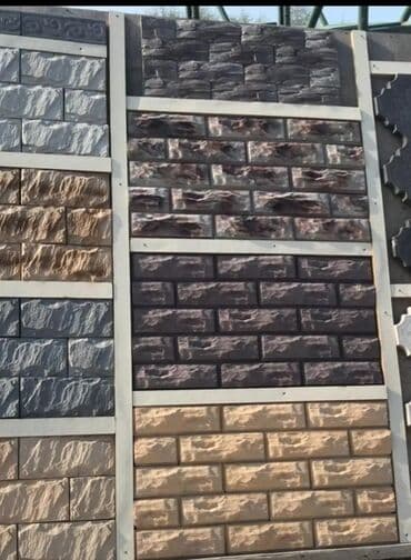 формы для декоративного камня: Dekorativ fasad və daxili divar daş panelləri - Material: Beton — 22