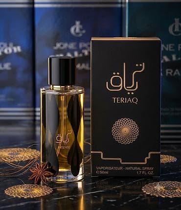 Teriaq Intense – şirinlik və dərinliyin valehedici vəhdəti. Ədviyyəli lalafo.az -da Teriaq Intense – şirinlik və dərinliyin valehedici vəhdəti. Ədviyyəli