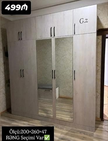 qapi sumqayit: Yeni, 5 qapı, Güzgülü, Digər rəng, Digər material, Açılan, Düz dolab — 1