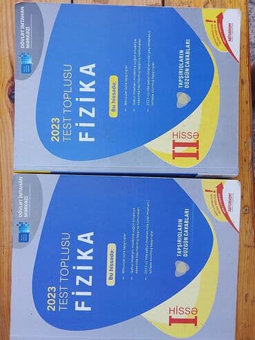 8 ci sinif riyaziyyat test toplusu pdf: Физика Тесты 11 класс, 2 часть, 2023 год — 2