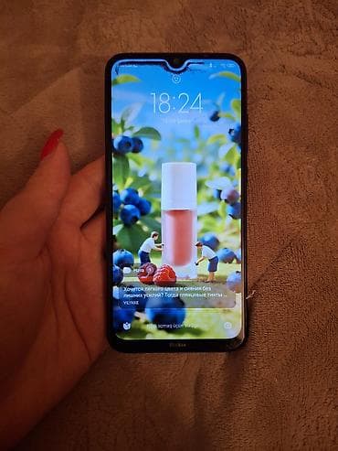 Xiaomi Redmi smartfon - Model: Redmi (arka tərəfdə “Redmi” loqosu)