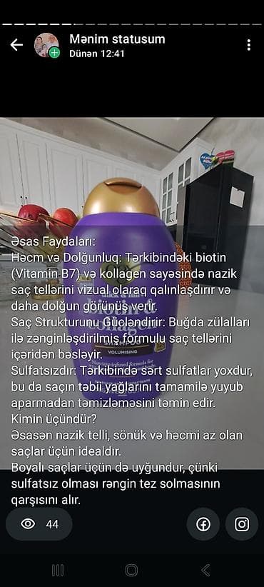 OGX Thick & Full Biotin & Collagen Şampun – həcmləndirici