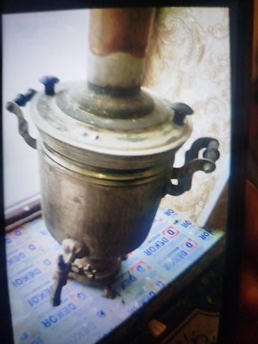 Od Samovar, 4 l