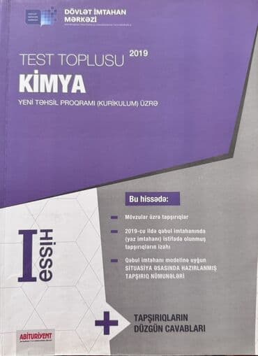 kimya 9 metodik vəsait: Kimya Testlər 11-ci sinif, 1-ci hissə, 2019 il — 1
