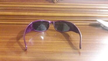 usaq eynekleri: Uşaq eynəyi — 2