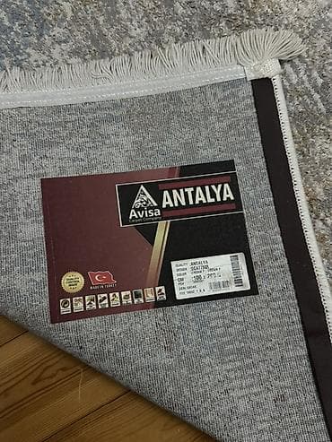 xalça örtüyü: Xalça Türkiyə, Kredit yoxdur — 1