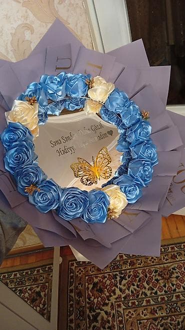 Услуги: Букеты, корзинки — 1