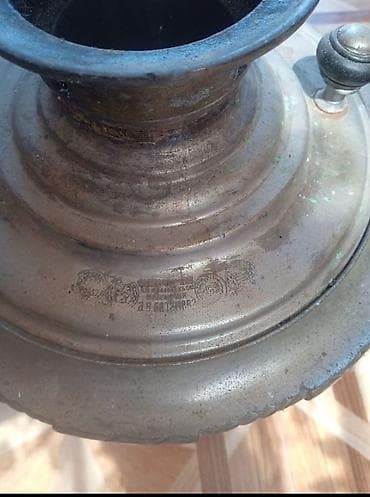медаль: Antik kömürlü samovar - Material: metal (klassik nikel/latun — 2