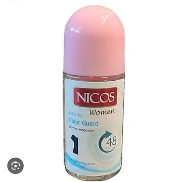 novo 4: Kosmetik dəst, Nivea, 4 məhsul, Yeni, Pulsuz çatdırılma — 2