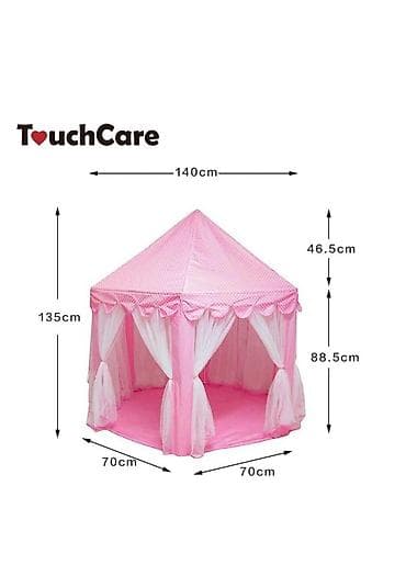 Trenajorlar: İşıqlı çadır Çəhrayı rəngi mövcuddur 140×135sm ✅Qiymət *32Azn* — 3