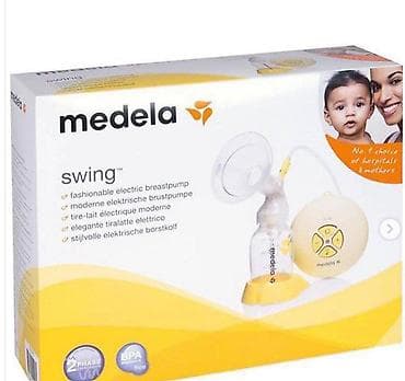 Medela elektron südsağan iki fazalı (2-Phase Expression®) texnologiya — 2