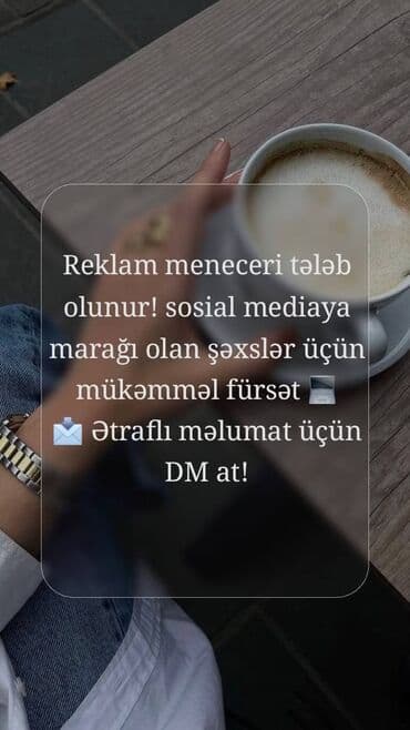 SMM menecer tələb olunur, İstənilən yaş, Təcrübəsiz