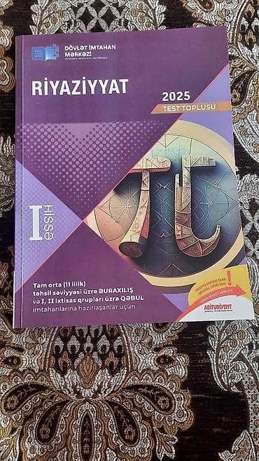 dim test toplusu: Riyaziyyat yeni test toplusu satılır.Qiymət:6AZN Yazılı deyil — 1