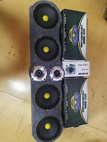 vətən kompüter: Dinamiklər və sabvuferlər, Alüminium — 1