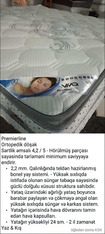 döşekçe: Matras — 3