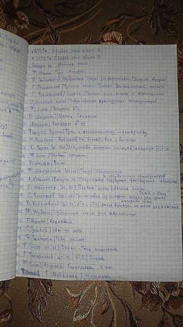 albom satisi: Fortepiano üçün nota toplusu – klassik və tədris repertuarı siyahısı — 4