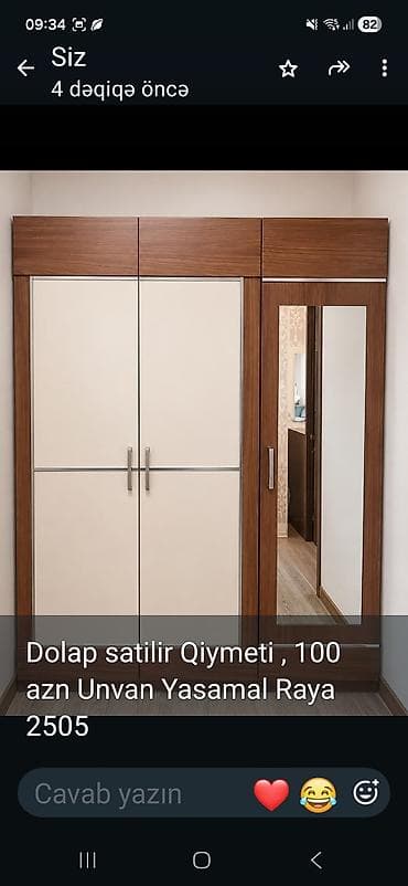 termo tek: Üç qapılı geyim dolabı - Material: laminat/MDFlam görünüşlü, ağ-krem — 1