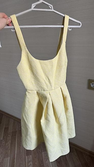 sumqayitda donlar: Sarı rəngli qadın paltarı

Razmer XS — 1