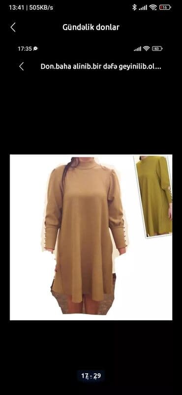 rexona qiymeti: ✅Hər birinin ayrıca qiyməti var✅ — 11