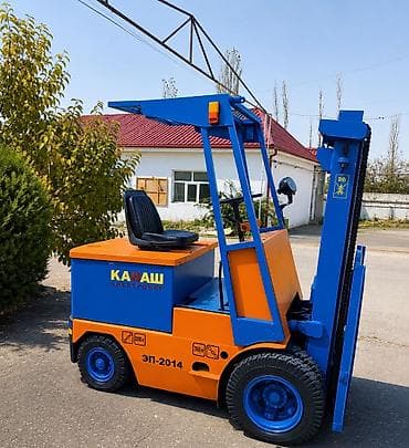 disk r16 type 1: Belarus istehsalı EP-2014 elektrik forklift. • Yükqaldırma — 8