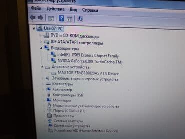 компьютер на запчасти: İşlək vəziyyətdə BenQ monitoru, klaviatura, siçan və sistem blokundan — 3
