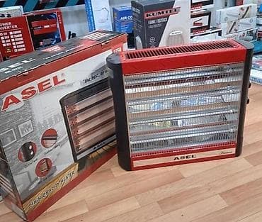 QIZDIRICI PEÇ LUXELL 2750W 🇹🇷Türkiye markasi LUXELL firmasina mexsus lalafo.az -da QIZDIRICI PEÇ LUXELL 2750W 🇹🇷Türkiye markasi LUXELL firmasina mexsus