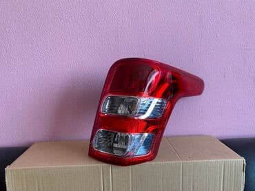 çeşka stopu: Mitsubishi — 1