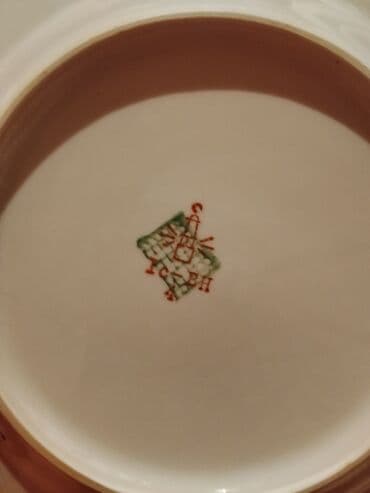 keks qabları: Nahar dəsti, rəng - Bej, Farfor, SSRİ — 17