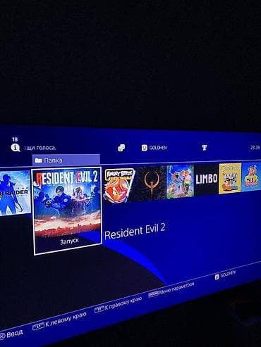 ps3 diskləri: Playstation 4 slim 1TB yaddashla, yaddashinda taninmis oyunlar — 5