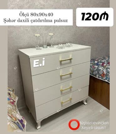 kreditle perde: Новый — 1