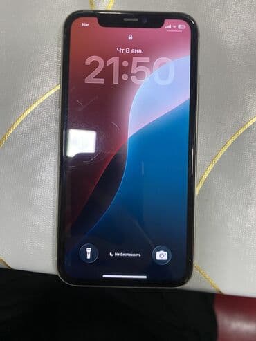 dubay iphone 16: IPhone 11, Ağ — 6