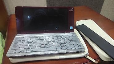 Noutbuk və netbuklar: Sony VAIO P Series ultra-portativ noutbuk - Rəng: tünd şərab/bordo — 2