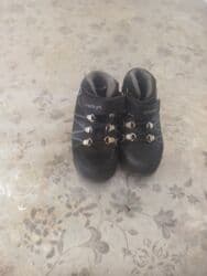 Dəstlər: Botinka, Oğlan üçün, 27 — 3