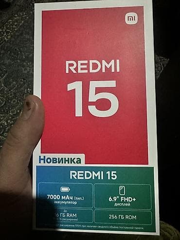 gence telfon: Redmi 14R, 256 GB, rəng - Boz — 1
