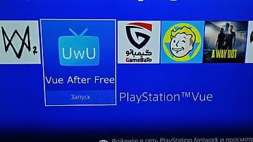 ps4 pro disc: Salam. Mende ps 4 pro proşifkali di vui və aparat. o vaxt aparat 130 — 10
