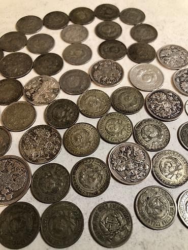 Velosiped ehtiyyat hissələri: 10 Qəpik, 1923 il — 7