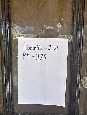 ucuz tül pərdələr: Təmiz Şam Ağacından qapı Təcili satılır! Tamamilə təbii şam — 2