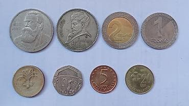 8 ədəd müxtəlif sikkə. Hamısı biryerdə 10 manat. (son qiymətdir)