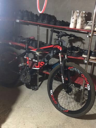 Yeni Trek velosipedi Adidas, 26", sürətlərin sayı: 8, Pulsuz çatdırılma lalafo.az -da Yeni Trek velosipedi Adidas, 26", sürətlərin sayı: 8, Pulsuz çatdırılma