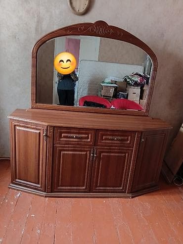 Komodlar: İşlənmiş, Güzgülü — 1