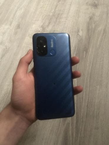 juzisound 1 цена: Redmi 12C, 128 ГБ, цвет - Голубой, Отпечаток пальца — 2