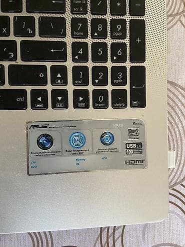 hdm: ASUS N56V seriyası noutbuk - Ekran: 15.6" (mat səthli), çərçivədə — 3